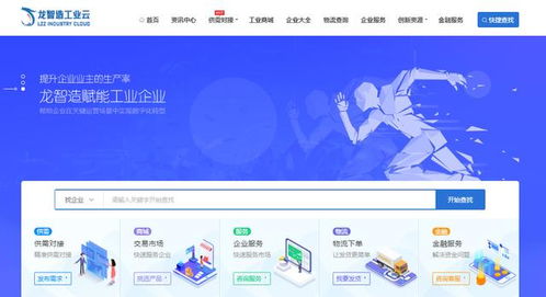 重要通知 兩大考試延期對軟件服務(wù)行業(yè)的影響與應(yīng)對